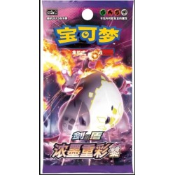 Pokemon Vivid Portrayals Obsian Bo - Chinees Pokemon Vivid Portrayals Obsian Bo - Chinees