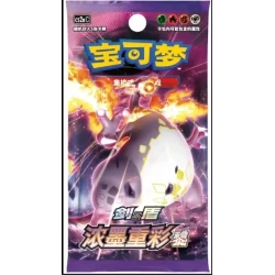 Pokemon Vivid Portrayals Obsian Bo - Chinees Pokemon Vivid Portrayals Obsian Bo - Chinees