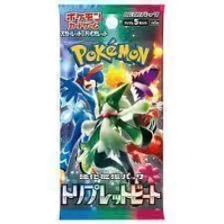 Pokemon Scarlett & Violet Enhanced Expansion Pack Triplet Beat Japans Pokemon Scarlett & Violet Enhanced Expansion Pack Triplet Beat Japans