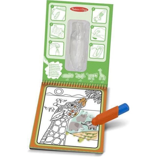 Water Reveal Pad - Safari Water Reveal Pad - Safari