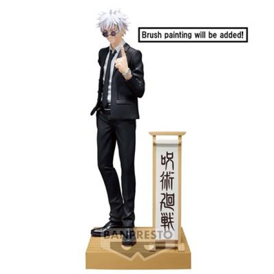 Jujutsu Kaisen Diorama Figure-Satoru Gojo·suguru Geto(Suit Ver.)Special-(A:satoru Gojo)