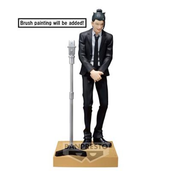 Jujutsu Kaisen Diorama Figure-Satoru Gojo·suguru Geto(Suit Ver.)Special-(B:suguru Geto)