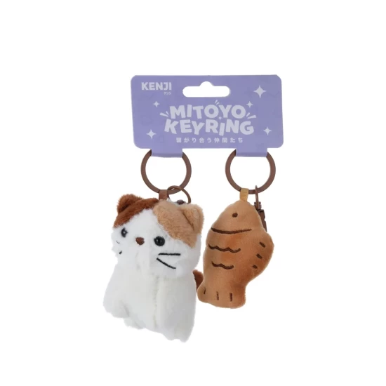 Keyring Fluffy Duo Cat Fish Brown
