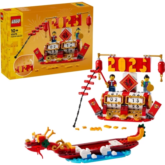 Lego Iconic 40678 Festivalkalender