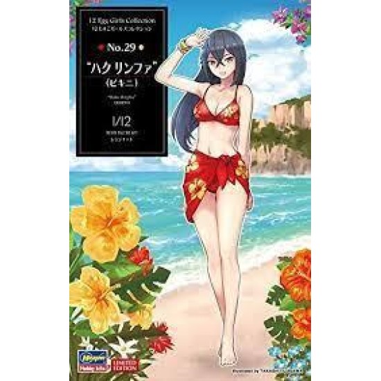 Hasegawa Egg Girls Collection Nr 29 Haku Rinpha Bikini