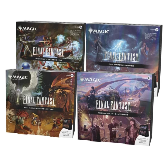 Magic: The Gathering: Final Fantasy Scene Box (Japanese)