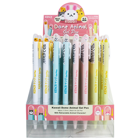 Gel Pen Dome Animal