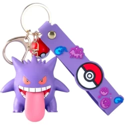 Gengar Keychain Funism Gengar Keychain Funism