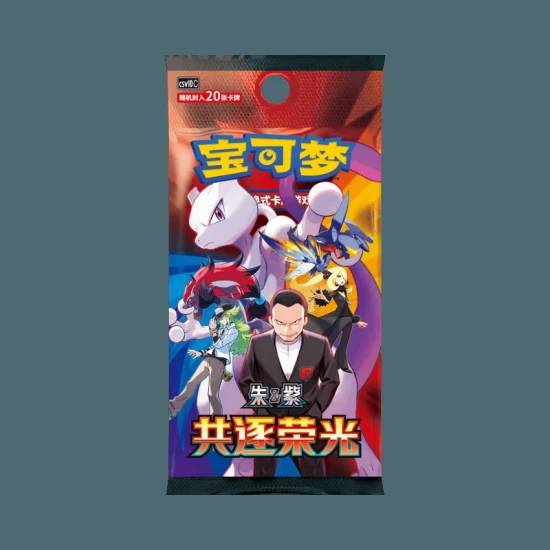 Chasing Rocket Together Jumbo Booster Box Chinees (Los)