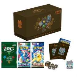 S-Chinese Gift Box Cornerstone Mask Ogerpon Gift Box S-Chinese Gift Box Cornerstone Mask Ogerpon Gift Box