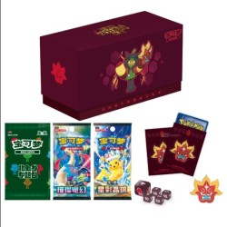 S-Chinese Gift Box Heartflame Mask Ogerpon Gift Box S-Chinese Gift Box Heartflame Mask Ogerpon Gift Box