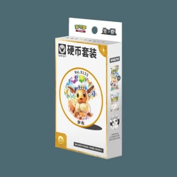 S-Chinese Gift Box Terastal Gathering Coin Set S-Chinese Gift Box Terastal Gathering Coin Set