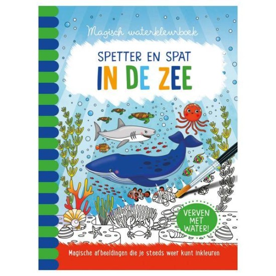 Magisch Waterkleurboek - In De Zee Magisch Waterkleurboek - In De Zee