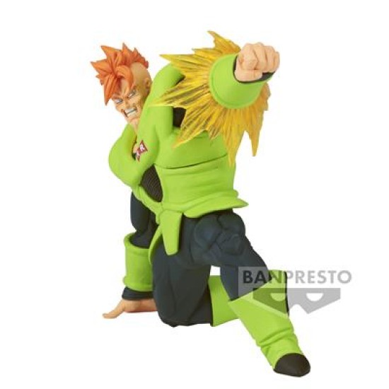 Dragon Ball Z: Gmateria - Android 16 Pvc Statue