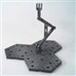 Gundam: Action Base 4 Black