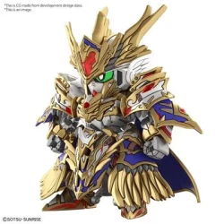 Gundam - Sdw Heroes Arthur Mk-? Gundam - Sdw Heroes Arthur Mk-?