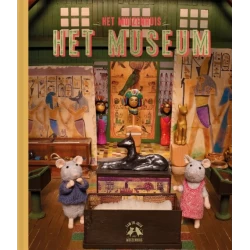 Het Museum Het Museum
