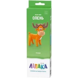 Hey Clay Deer Hey Clay Deer