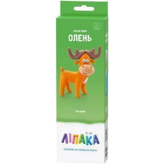 Hey Clay Deer Hey Clay Deer