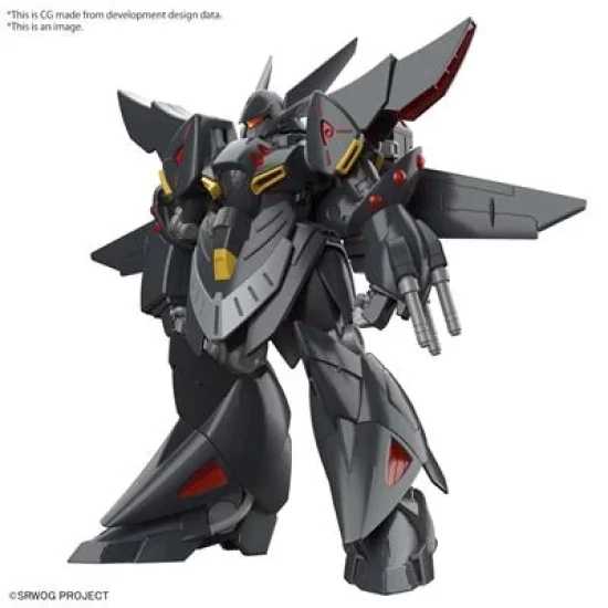 Gundam: High Grade - Gespenst Model Kit