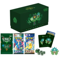 S-Chinese Gift Box Teal Mask Ogerpon Gift Box