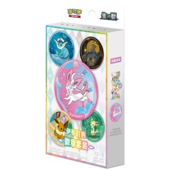 S-Chinese Gift Box Terastal Gathering Pin Set