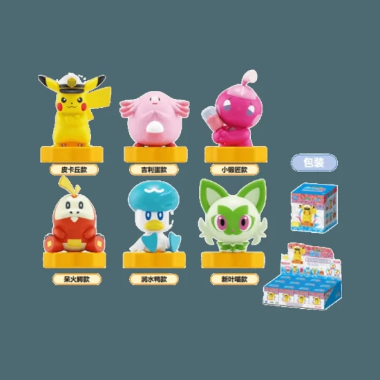 Hollybox Figure Multi Play