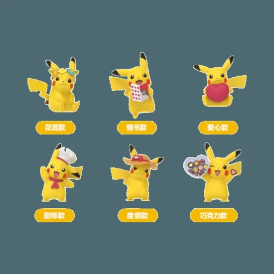 Hollybox Figure Pokemon Days
