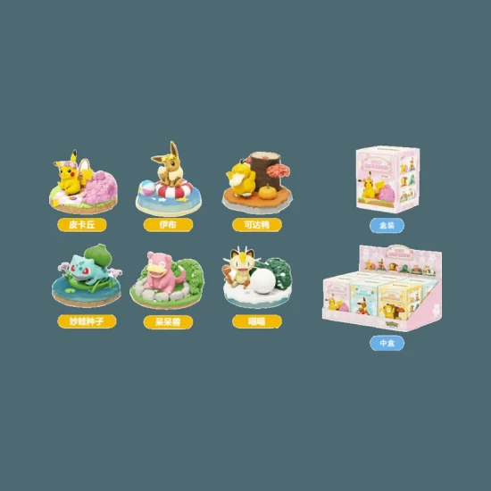Hollybox Figure Pokemon Nature