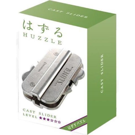 Huzzle Cast Slider***