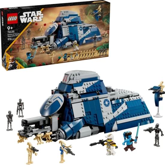 Lego Star Wars 75435 Slag Om Felucia Separatist Mtt Lego Star Wars 75435 Slag Om Felucia Separatist Mtt