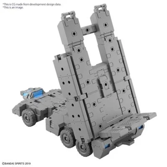 Gundam: 30Mm - Extended Armament Vehicle Customize Carrier Version 1:144 Scale Model Kit