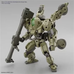 Gundam: 30Mm - Bexm-33Qb Volpanova Quad Bike Version 1:144 Scale Model Kit Gundam: 30Mm - Bexm-33Qb Volpanova Quad Bike Version 1:144 Scale Model Kit