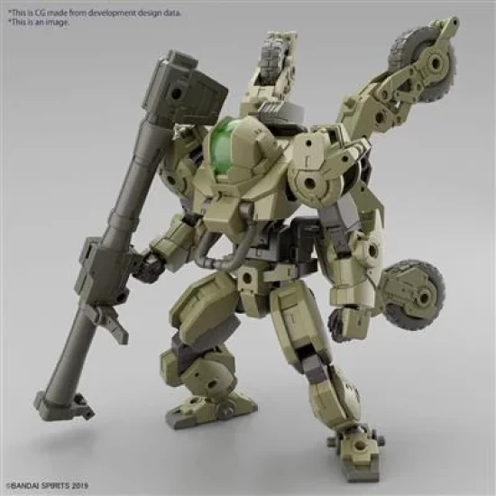 Gundam: 30Mm - Bexm-33Qb Volpanova Quad Bike Version 1:144 Scale Model Kit