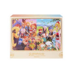 S-Chinese Gift Box Partners Gathering Gift Box