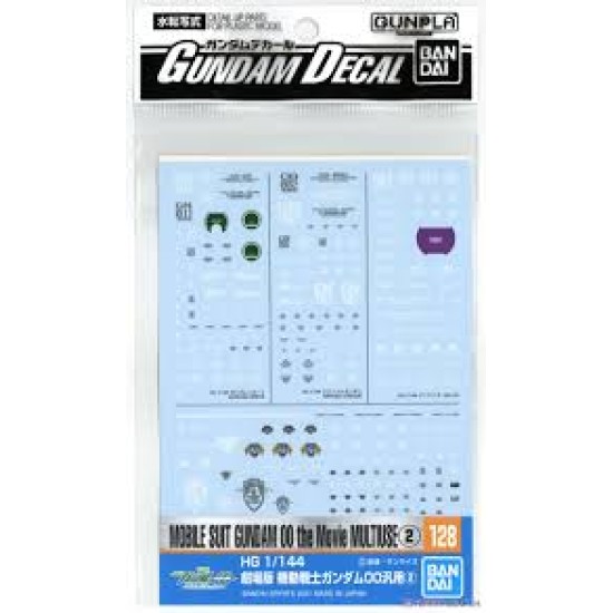 Gundam Decal - Gundam Decal128 Mobile Suit Gundam 00 The Movie Multiuse ?