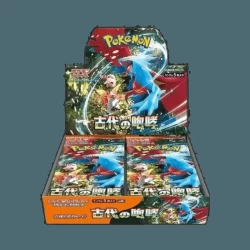 Japanese Booster Ancient Roar Japanese Booster Ancient Roar