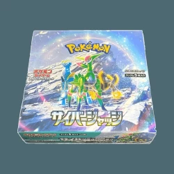 Japanese Booster Cyber Judge Japanese Booster Cyber Judge
