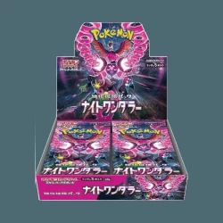 Japanese Booster Night Wanderer Japanese Booster Night Wanderer