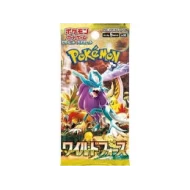 Japanese Pokemon - Wild Force
