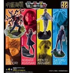 Jujutsu Kaisen Petitrama Series Trading Figure 3-Set Jujutsu Kaisen Series Vol.2 Setn 9 Cm
