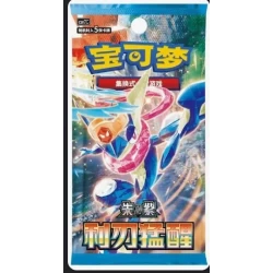 Pokemon Blade Awakening Slim Booster Chinees Pokemon Blade Awakening Slim Booster Chinees