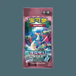 Pokemon Brilliant Fantasy Coin Set - Chinees