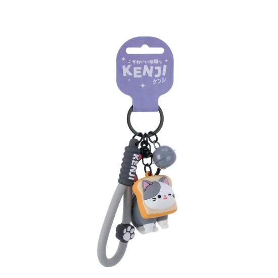 Keyring Cat Story Grey
