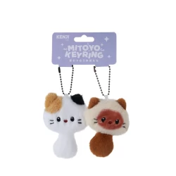 Keyring Duo Cat Tail Keyring Duo Cat Tail