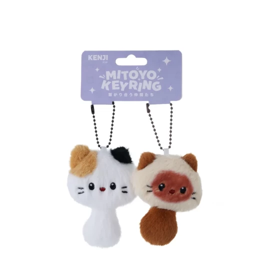 Keyring Duo Cat Tail