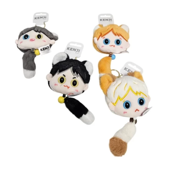 Keyring Fluffy Anime
