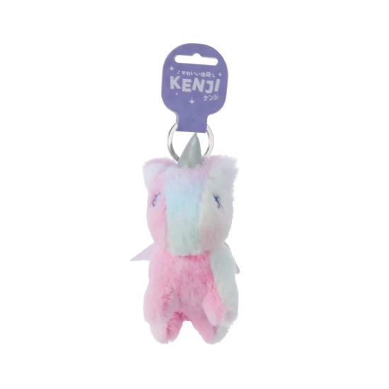 Keyring Pastel Unicorn Pink