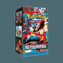 Korean Booster Mega Brave Korean Booster Mega Brave