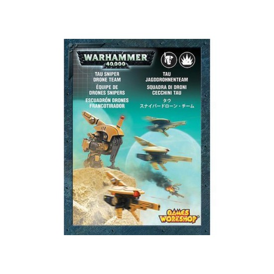 Mv71 Sniper Drones & Firesight Marksman ---- Webstore Exclusive